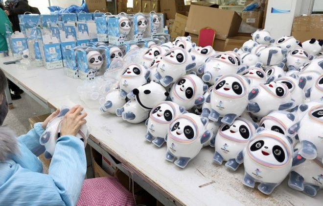 Furor total por la mascota de los Juegos Olímpicos de Invierno Beijing 2022