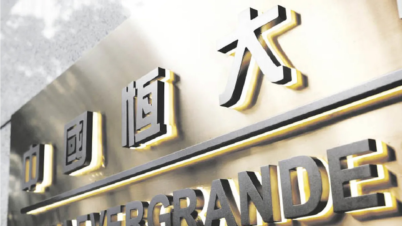 Fraude financiero: la china Evergrande fue acusada de inflar ingresos por u$s78.000 millones